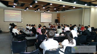 上海市中心城區(qū)建筑節(jié)能與智慧能源管理技術(shù)交流會(huì)議順利召開