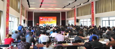 2012年徐工集團(tuán)養(yǎng)護(hù)產(chǎn)品技術(shù)交流暨產(chǎn)品展示會(huì)隆重召開