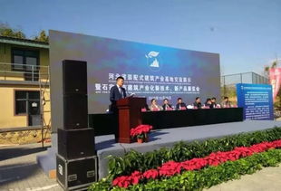 綠色行動(dòng) 銳拓集團(tuán)攜綠拓科技參展河北裝配式建筑產(chǎn)業(yè)基地交流展示會(huì)，推動(dòng)建筑產(chǎn)業(yè)化新技術(shù)發(fā)展