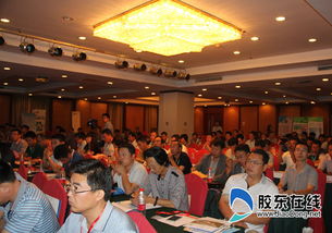 煙臺市召開化工行業污染治理技術交流洽談會，共謀綠色轉型新路徑