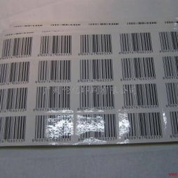 印刷品與標簽在產品標識與管理中的多元應用
