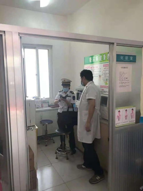 防控不力！萊山區(qū)16家醫(yī)療機構(gòu)被停業(yè)整頓，15家被處罰